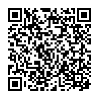 qrcode:http://ecole-publique-medreac.ac-rennes.fr/649