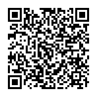 qrcode:http://ecole-publique-medreac.ac-rennes.fr/44