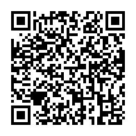 qrcode:http://ecole-publique-medreac.ac-rennes.fr/686