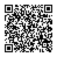 qrcode:http://ecole-publique-medreac.ac-rennes.fr/625