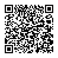 qrcode:http://ecole-publique-medreac.ac-rennes.fr/445