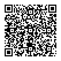 qrcode:http://ecole-publique-medreac.ac-rennes.fr/spip.php?rubrique98