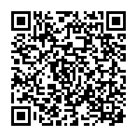 qrcode:http://ecole-publique-medreac.ac-rennes.fr/699