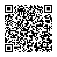 qrcode:http://ecole-publique-medreac.ac-rennes.fr/610