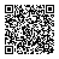 qrcode:http://ecole-publique-medreac.ac-rennes.fr/154