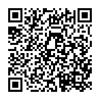 qrcode:http://ecole-publique-medreac.ac-rennes.fr/595