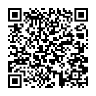 qrcode:http://ecole-publique-medreac.ac-rennes.fr/545