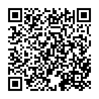 qrcode:http://ecole-publique-medreac.ac-rennes.fr/195