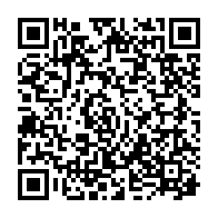 qrcode:http://ecole-publique-medreac.ac-rennes.fr/725