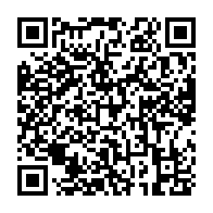 qrcode:http://ecole-publique-medreac.ac-rennes.fr/530