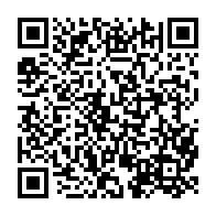 qrcode:http://ecole-publique-medreac.ac-rennes.fr/308