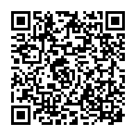qrcode:http://ecole-publique-medreac.ac-rennes.fr/620