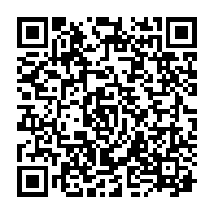qrcode:http://ecole-publique-medreac.ac-rennes.fr/688