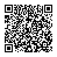 qrcode:http://ecole-publique-medreac.ac-rennes.fr/48