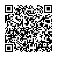 qrcode:http://ecole-publique-medreac.ac-rennes.fr/46