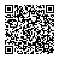 qrcode:http://ecole-publique-medreac.ac-rennes.fr/299