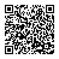 qrcode:http://ecole-publique-medreac.ac-rennes.fr/486