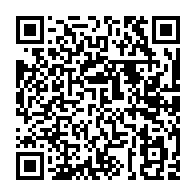 qrcode:http://ecole-publique-medreac.ac-rennes.fr/461