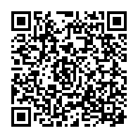 qrcode:http://ecole-publique-medreac.ac-rennes.fr/677