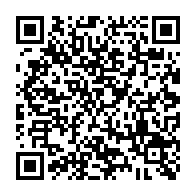 qrcode:http://ecole-publique-medreac.ac-rennes.fr/671