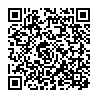 qrcode:http://ecole-publique-medreac.ac-rennes.fr/675