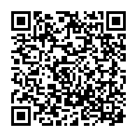 qrcode:http://ecole-publique-medreac.ac-rennes.fr/485