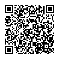 qrcode:http://ecole-publique-medreac.ac-rennes.fr/395