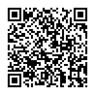 qrcode:http://ecole-publique-medreac.ac-rennes.fr/411