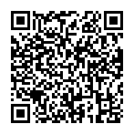 qrcode:http://ecole-publique-medreac.ac-rennes.fr/696