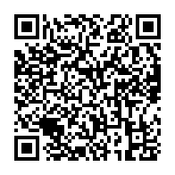 qrcode:http://ecole-publique-medreac.ac-rennes.fr/549