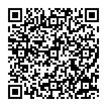qrcode:http://ecole-publique-medreac.ac-rennes.fr/spip.php?rubrique93