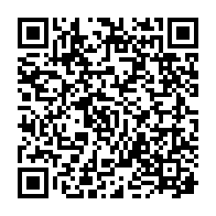 qrcode:http://ecole-publique-medreac.ac-rennes.fr/689