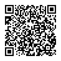 qrcode:http://ecole-publique-medreac.ac-rennes.fr/97