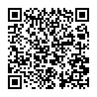 qrcode:http://ecole-publique-medreac.ac-rennes.fr/538