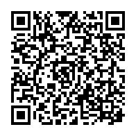 qrcode:http://ecole-publique-medreac.ac-rennes.fr/608