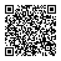 qrcode:http://ecole-publique-medreac.ac-rennes.fr/255