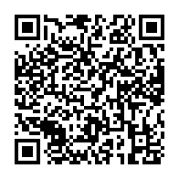 qrcode:http://ecole-publique-medreac.ac-rennes.fr/450