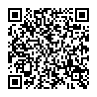 qrcode:http://ecole-publique-medreac.ac-rennes.fr/557