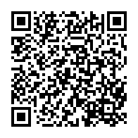 qrcode:http://ecole-publique-medreac.ac-rennes.fr/318