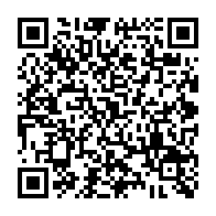 qrcode:http://ecole-publique-medreac.ac-rennes.fr/479
