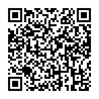 qrcode:http://ecole-publique-medreac.ac-rennes.fr/662