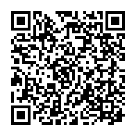 qrcode:http://ecole-publique-medreac.ac-rennes.fr/604