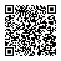 qrcode:http://ecole-publique-medreac.ac-rennes.fr/333