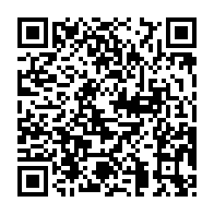 qrcode:http://ecole-publique-medreac.ac-rennes.fr/394