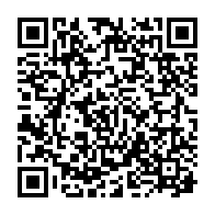 qrcode:http://ecole-publique-medreac.ac-rennes.fr/628