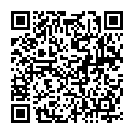 qrcode:https://ecole-publique-medreac.ac-rennes.fr/443