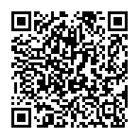 qrcode:https://ecole-publique-medreac.ac-rennes.fr/547