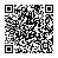 qrcode:https://ecole-publique-medreac.ac-rennes.fr/485