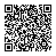 qrcode:https://ecole-publique-medreac.ac-rennes.fr/335