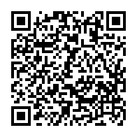 qrcode:https://ecole-publique-medreac.ac-rennes.fr/154